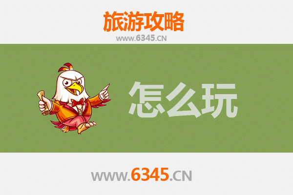 衡阳出发北京故宫深度游攻略：穿越六百年的皇家之旅