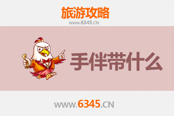 衡阳出发：湄洲岛朝圣与海岛休闲全攻略及伴手礼指南